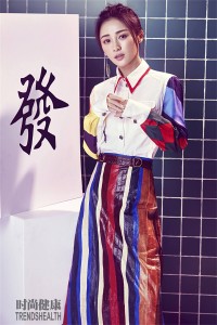 我公司祝地磅遥控器二级商家心想事成,财运亨通